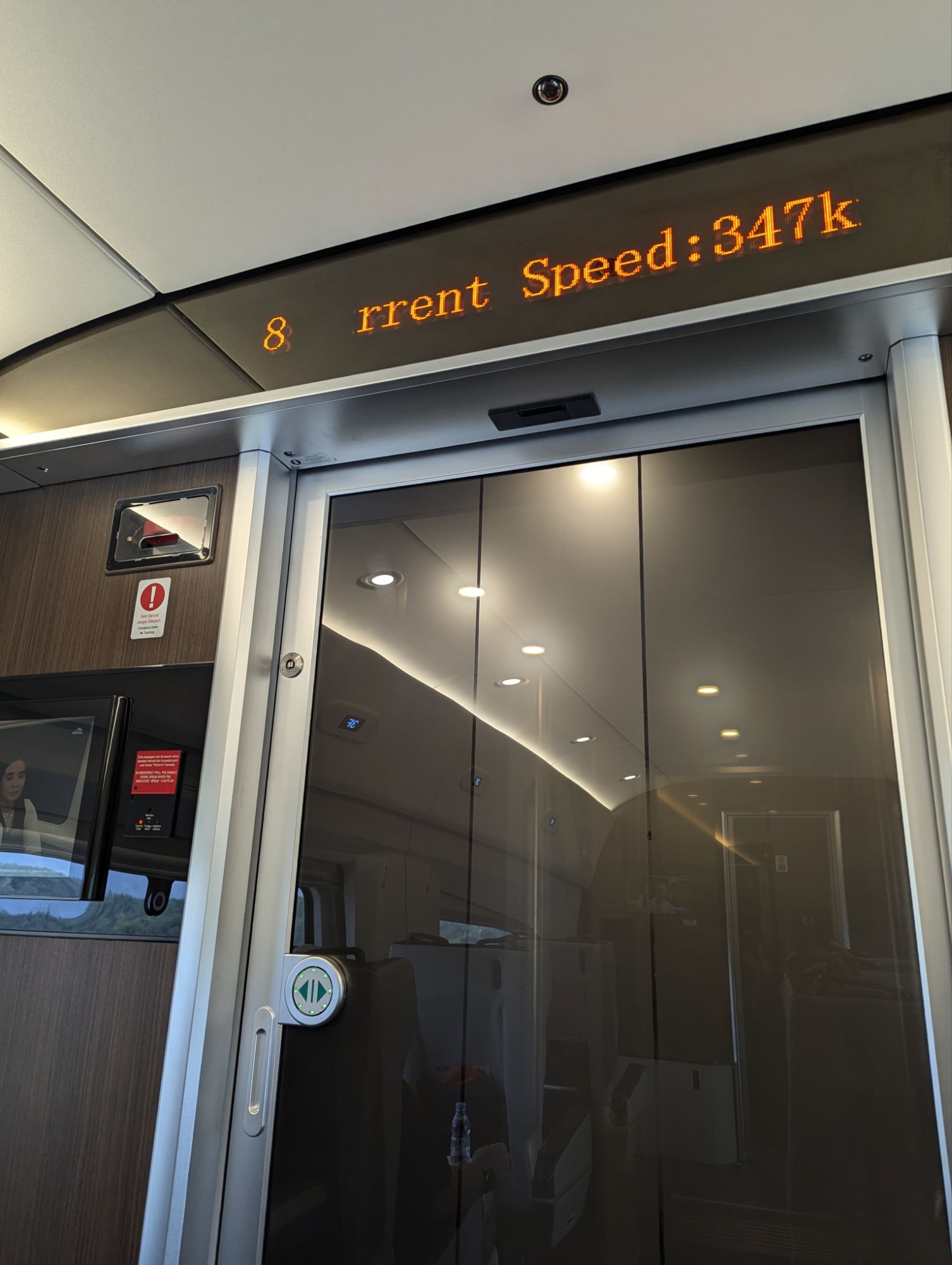 Whoosh Train- Speed Tracker at 347 km/ph